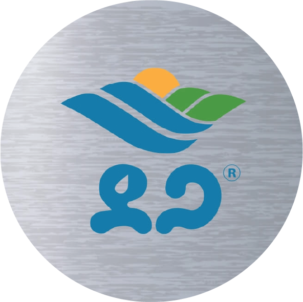 Partner 3
